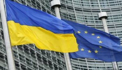 Ukraine Facility: Україна отримала другий транш від ЄС на 1,5 мільярда євро