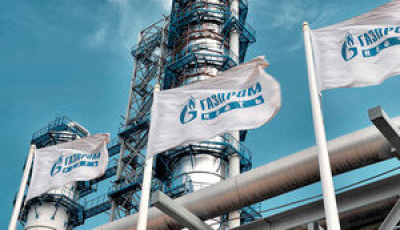 Найбільший завод "Газпрому" частково зупинив виробництво після атаки українських дронів,