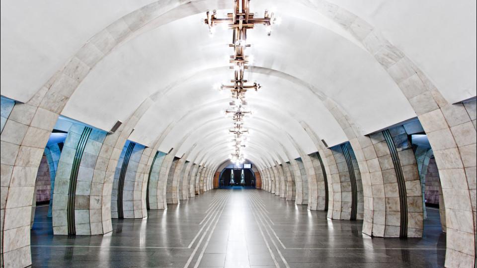 The "Lybidska" metro station in Kyiv has resumed normal operations.