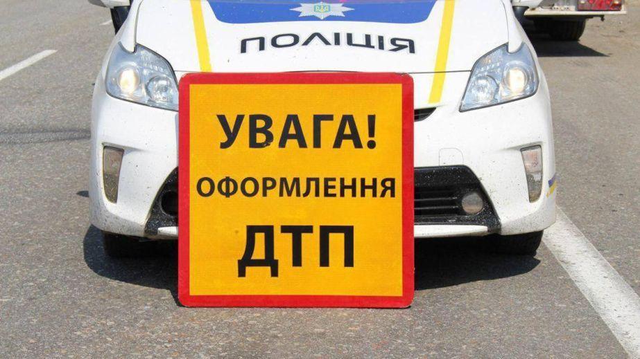 In Dnipro, a car crashed into a billboard on Nauki Avenue (PHOTO)