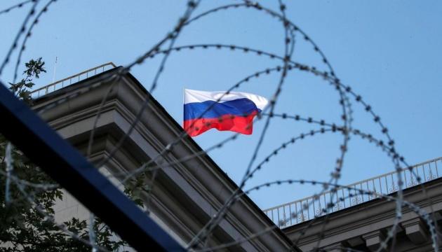 РНБО приняла решение о введении новых санкций против России.