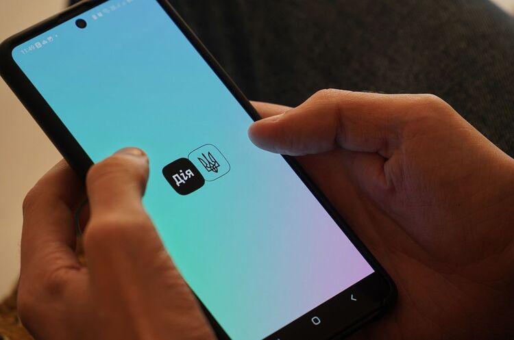 ИИ-помощник и «еКонсул»: в «Дії» намерены запустить ряд новых сервисов.
