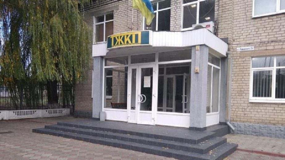 In a city of Dnipropetrovsk region, local lawmakers were unable to appoint the chief utility manager.