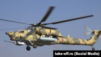 Російський військовий гелікоптер Мі-28 упав у Калузькій області, екіпаж загинув
