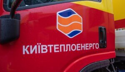Поліція проводить обшуки одразу у двох комунальних підприємствах Києва (оновлено)