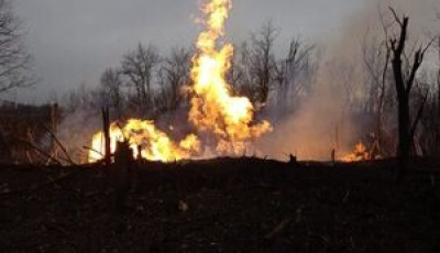 Російські ракети вдарили по газовому сховищу &quot;Нафтогазу&quot; на Львівщині