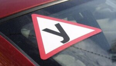 Більше без "У": В Україні змінили маркування навчальних авто