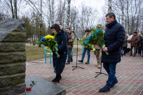 У Броварах вшанували учасників бойових дій на території інших держав (ФОТО)