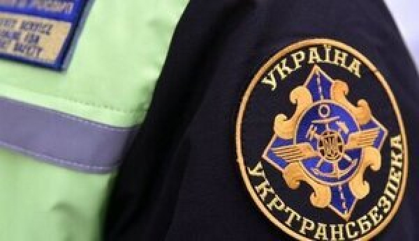 &quot;Уктрансбезпека&quot; зібрала за рік рекордну суму штрафів та стягнень