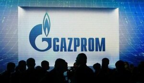 &quot;Газпром&quot; виставив на продаж активи у &quot;внутрішньому морі&quot; НАТО