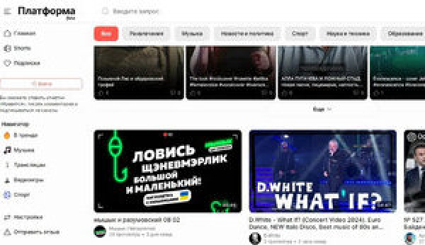 У Росії впав аналог YouTube, яким керує організація пропагандистки Сімоньян